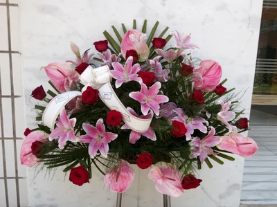 Centro Funerario Tonos Rosas