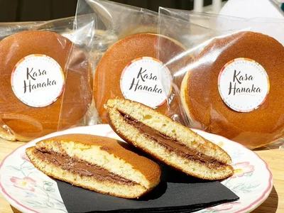 Dorayaki de Chocolate-Avellana