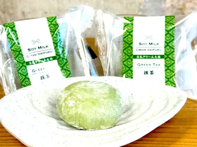 Mochi de Matcha