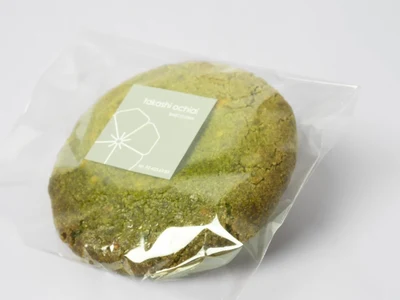 Cookie Te Matcha