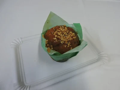 Muffin de mel i canyella