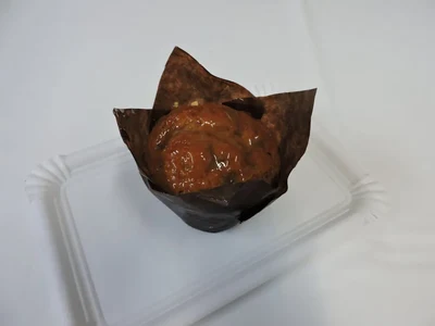 Muffin integral