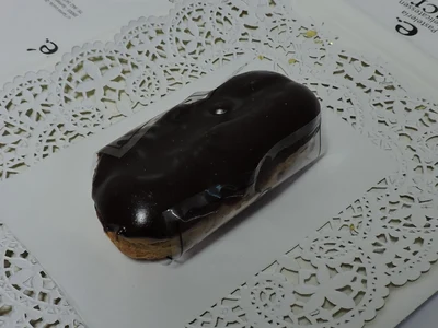 Petisú de Chocolate