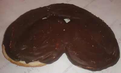 Palmera de Xocolata
